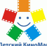 «ДЕТСКИЙ КИНОМАЙ В ТУЛЕ» - Министерство культуры