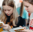 Мирный атом: сменовцы изучат специальности атомной отрасли - Министерство образования