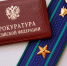 За два недостроенных детсада в Туле недобросовестный подрядчик заплатит 180 млн рублей - Молодой Коммунар