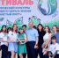 Об экологических привычках тулякам рассказали на фестивале «Чистый лист» - Общественная палата