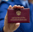 В Тульской области компания нарушила закон о добыче подземных вод - ИА Тульская служба новостей