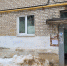 В Киреевском районе двое молодых людей отравились угарным газом: директор УК заплатит штраф - Молодой Коммунар
