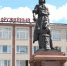 Ольга Слюсарева: В истории России трудно найти деятеля, равного Петру Первому - Городская Дума