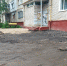 «Нам необходимо как можно внезапней закончить котлован» - Молодой Коммунар