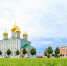 Режим работы музеев в Тульском кремле изменится из-за фейерверка 12 июня - Молодой Коммунар