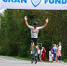 19 июня стартует этап серии велозаездов Gran Fondo Russia в Тульской области - Министерство спорта