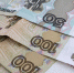 Суд оштрафовал тулячку на 4 000 рублей за отказ от медосвидетельствования - ИА Тульская служба новостей