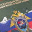 Собранные следователями СК доказательства, явились достаточными для вынесения судом обвинительного приговора бывшему руководителю подрядной организации - Следственный комитет