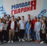 В Туле прошёл региональный форум «Школа парламентаризма–71» - ИА Тульская пресса.Ru