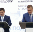 ПМЭФ-2022: Тульская, Московская и Тверская области будут сотрудничать в развитии конкуренции на территории регионов - Губернатор