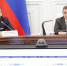 Тульские предприятия и субъекты МСП активно используют федеральные и региональные меры поддержки - Корпорация развития Тульской области