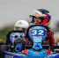 Команда Tula Karting Racing Team выступила на III этапе Первенства России - Министерство спорта
