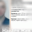 Пропавший в Белеве 20-летний парень найден живым - ТК Первый Тульский