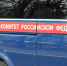В Тульской области пьяный 22-летний мужчина зарезал собутыльника - ИА Тульская пресса.Ru