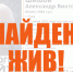 Пропавший в Туле 60-летний мужчина найден живым - ТК Первый Тульский