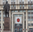 С 1 июля в России начинают действовать новые законы - ТК Первый Тульский