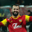Гия Григалава вернулся в тульский «Арсенал» - Tula-Football.Ru