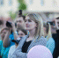 27 июня в Туле на Казанской набережной отметят День молодежи - Myslo.Ru