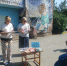 Похвала книге "Истинная красота, доброта и благородство" - Библиотечная система