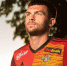 Тульский «Арсенал» подтвердил переход Романа Мануйлова - Tula-Football.Ru