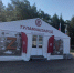 АО АК «Туламашзавод» на форуме «Инженеры будущего» - Корпорация развития Тульской области