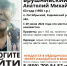 В Тульской области пропал 63-летний мужчина - ТК Первый Тульский