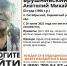 В Киреевском районе пропал 63-летний мужчина - ИА Тульская служба новостей