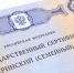 Более половины тульских семей распорядились маткапиталом на улучшение жилья - ИА Тульская служба новостей