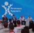 В Тульской области завершился форум «Инженеры будущего - 2022» - Корпорация развития Тульской области
