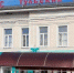В Тульском филиале РАНХиГС рассказали о судьбе студентов вуза - Myslo.Ru