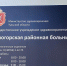 В Тульской области продолжаются выездные проверки качества оказания медицинской помощи в больницах региона - Министерство здравоохранения