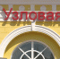 Из Москвы до Новомосковска и Узловой начнет курсировать новый рельсовый автобус - ТК Первый Тульский