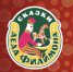 Увеличить - ТПП