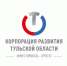 АО "Региональная корпорация развития и поддержки Тульской области" выделят более 1 миллиарда рублей - Корпорация развития Тульской области