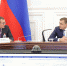Тульская область получила больше 55 миллиардов доходов - ТК Первый Тульский