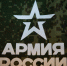 Более 300 туляков пополнили ряды российских Вооруженных Сил - Myslo.Ru