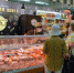 Продукцию ПХ «Лазаревское» теперь можно купить онлайн - Корпорация развития Тульской области