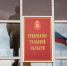 Туляки обеспокоились поливом огородов - ТК Первый Тульский