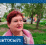 Ольга Сидорова: «Будем продолжать делать все, чтобы у нас был лучший ТОС!» - Совет МО