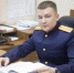 Интервью руководителя следственного отдела по Привокзальному району г. Тула С.С. Орехова газете "Тульские известия", приуроченное ко Дню сотрудника органов следствия - Следственный комитет