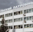 Более 500 сотрудников Тульского патронного завода перевели в режим простоя до конца июля - Myslo.Ru