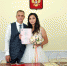 22 июля, 22 года - ЗАГС