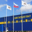 Торговый дом ФЕРЕКС вошел в состав IEK GROUP. - Корпорация развития Тульской области