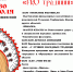 _G045T7iZnQ - Управление культуры и туризма