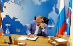 Сенатор РФ Дмитрий Савельев провел прием граждан в Туле