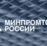 Начинается отбор заявок на получение субсидии на транспортировку продукции - Корпорация развития Тульской области