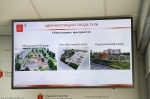 В Туле рассказали о реализации программы «Формирование современной городской среды»