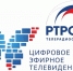 РТРС исполняется 21 год - Комитет по печати и массовым коммуникациям