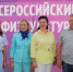 Тульские единороссы оказали поддержку в проведении Дня физкультурника - Единая Россия