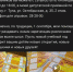 Сергей Гребенщиков запасся макулатурой со своими цитатами и ждет гостей. - Pryaniki.Org
